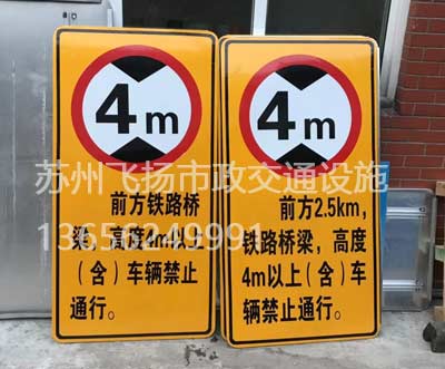 道路交通标志牌设置位置要求有哪些？