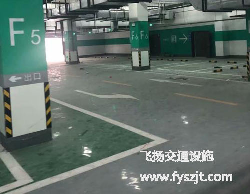 绍兴市人民政府办公大楼地下停车场划线工程