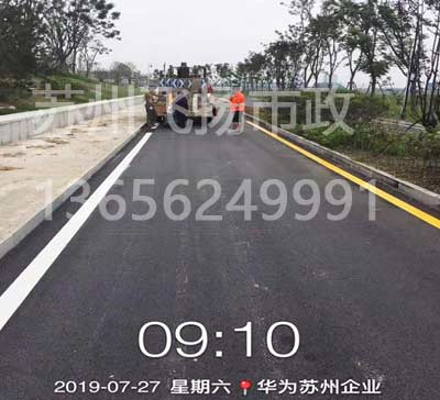 徐州道路划线_徐州热熔道路划线价格？徐州道路划线怎么收费？