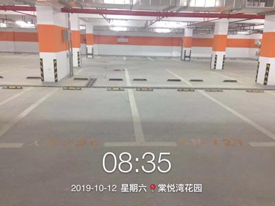 棠悦湾花园停车场划线竣工完成交付