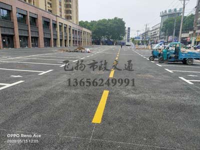 西安道路划线多少钱一米,道路划线价格多少钱一米？