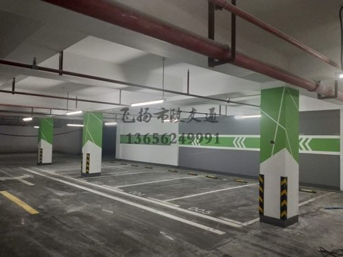 地下室停车场设计规范,地下停车场设计施工要点有哪些？
