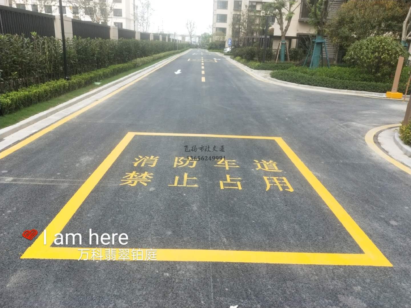 苏州停车场划线施工单位,苏州专业停车场划线有几家?