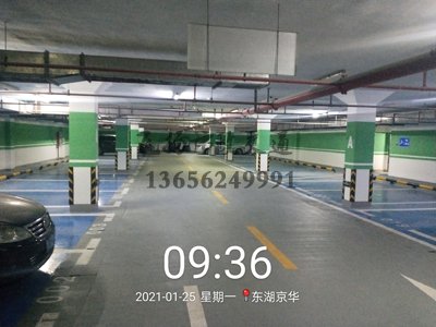 飞扬东湖京华小区停车位划线项目工程