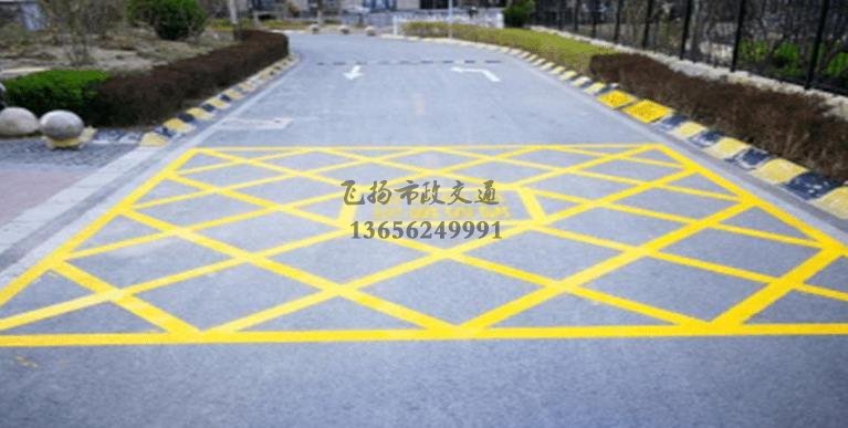 苏州小区道路消防车通道划线标准化示意图，停车场消防车通道的设计规定要求？