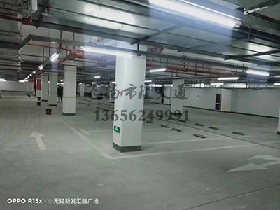 西安地下停车位划线哪家好,西安车库划线哪家好?