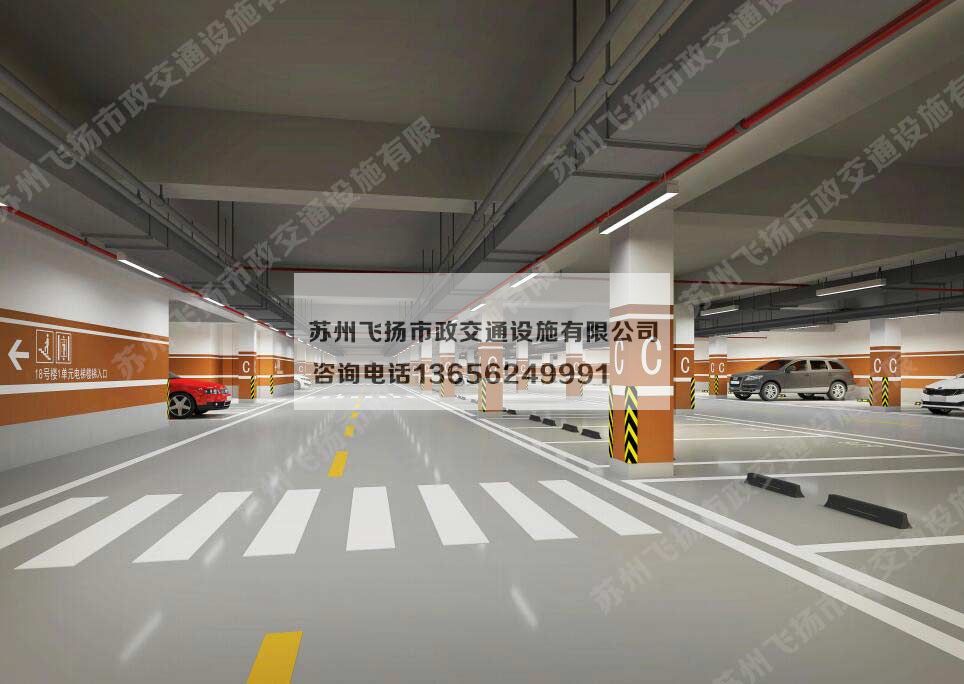 苏地2016-WG-32号地块地下停车场设计方案