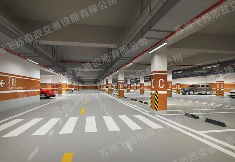 一套完整的苏州地下停车场设计方案，某地号地块品质地库初步设计方案？