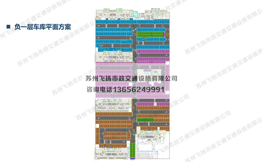 苏州当代著家MOMΛ 品质地库停车场设计方案 