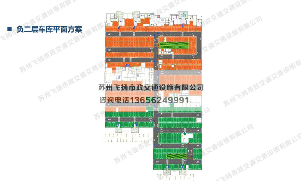 苏州当代著家MOMΛ 品质地库停车场设计方案 