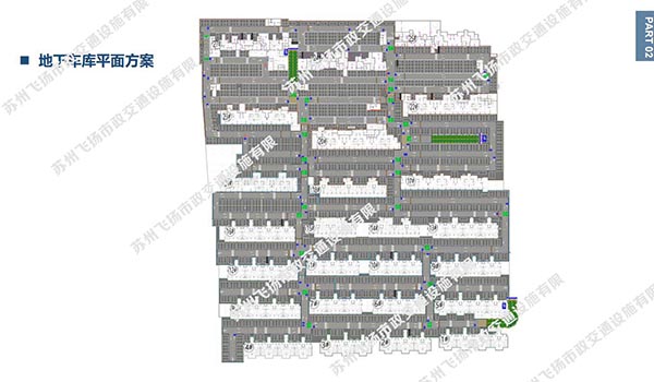 地下停车场CAD平面设计交通设施的应用标准，地下停车场规划设计图纸？