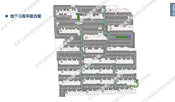 道路划线，车位划线，停车位划线