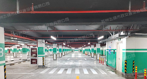 苏州万科尚滨花园地下车库划线项目
