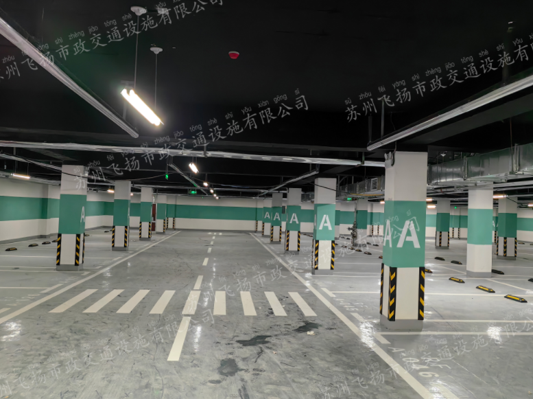 苏州飞扬市政交通设施车位划线项目顺利交付