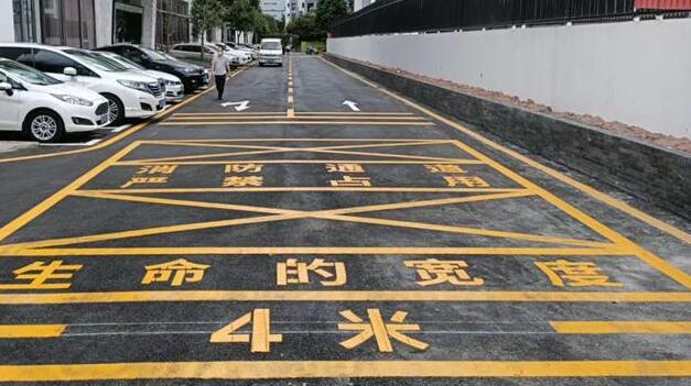 苏州道路划线解读，医院消防通道标志尺寸标准规范?