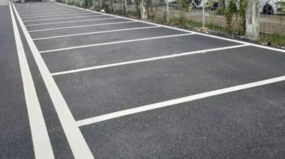 停车位划线不完整可以停车吗？