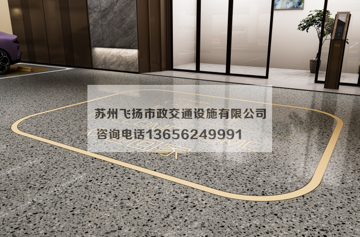 万科左岸车库划线设计效果宣传图