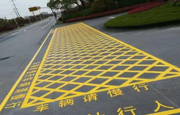 深度解读南通厂区划线及标识管理要求标准？